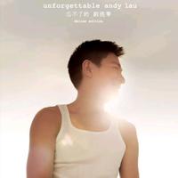 Unforgettable