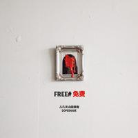 FREE#免费