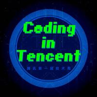 Coding in Tencent