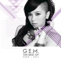 The Best of G.E.M. 2008 - 2012 (Deluxe V...