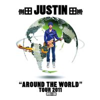 Justin 