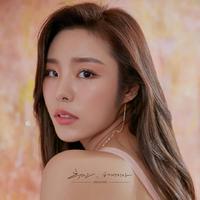 헤어지자 (Good bye)