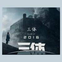 岁月成碑