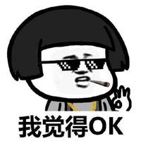 看我七十二变