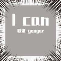 I can