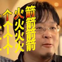 网路情缘