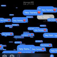 Hey honey2.0