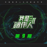 帆船