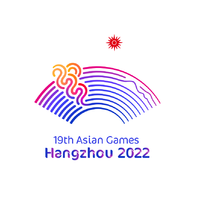 第18届雅加达—巨港亚运会闭幕式“杭州时间...