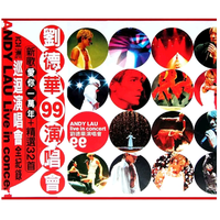 刘德华 ’99演唱会