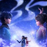 不舍 (直播现场live版)