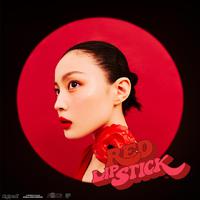 Red Lipstick (빨간 립스틱)