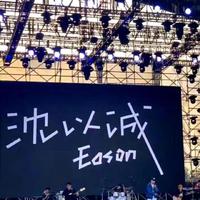 狂恋你 抖音版