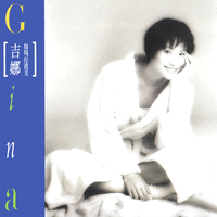 妹妹你真美