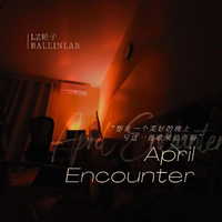 April Encounter