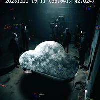 疑云 (Something in the Clouds)