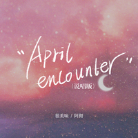 April encounter