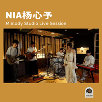 NIA杨心予x Mielody Studio (Live)