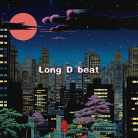 Long D（beat）