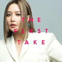 有一种悲伤 - From THE FIRST TAKE