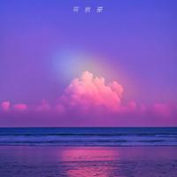 赫马佛洛狄忒斯